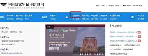 在线咨询.jpg 在线咨询.jpg